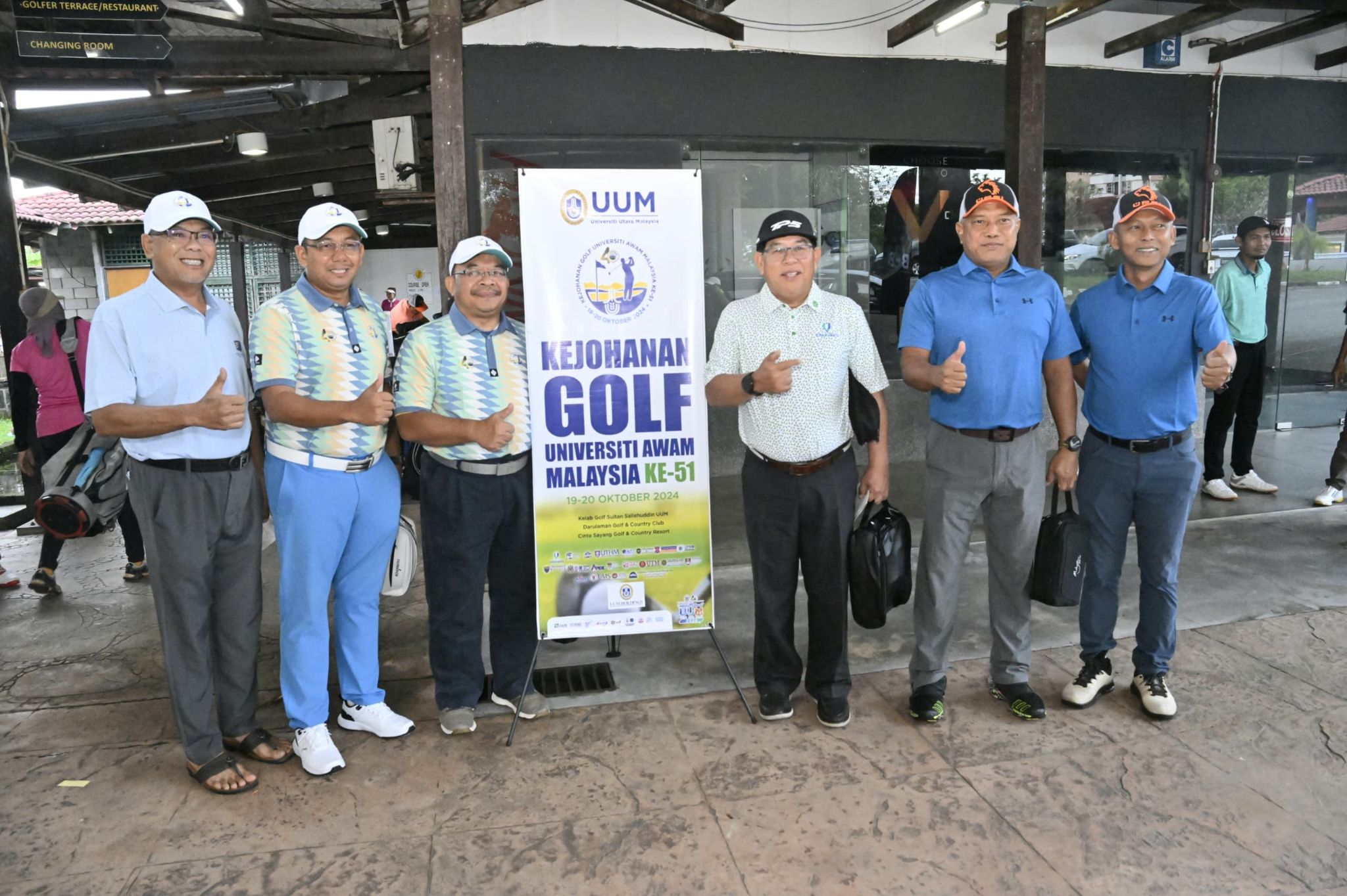 KEJOHANAN GOLF UNIVERSITI AWAM MALAYSIA KE 51